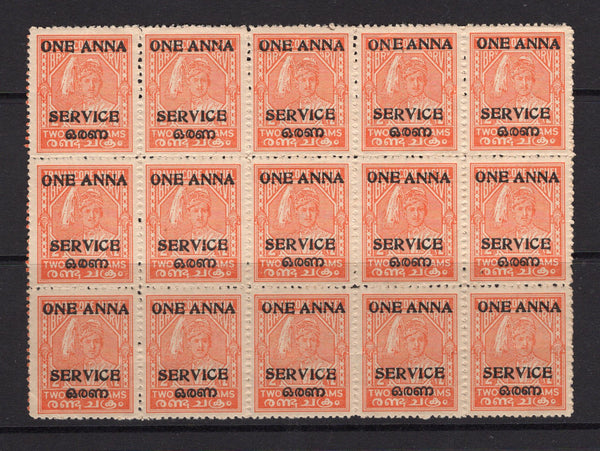 INDIAN STATES - TRAVANCORE-COCHIN - 1949 - MULTIPLE: 1a on 2ch orange OFFICIAL issue with 'SERVICE' overprint in black, perf 12½, a fine unused block of fifteen. (SG O12)  (IND/12911)