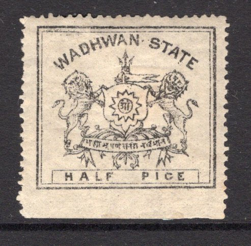 INDIAN STATES - WADHWAN - 1888 - WADHWAN - CLASSIC ISSUES: ½p black on thin toned wove paper, perf 12½ with large holes. A fine mint copy with gum. (SG 1)  (IND/12915)