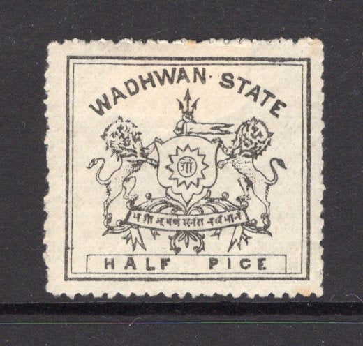 INDIAN STATES - WADHWAN - 1888 - CLASSIC ISSUES: ½p black on medium toned wove paper, perf 12. A fine mint copy with gum. (SG 4)  (IND/12916)