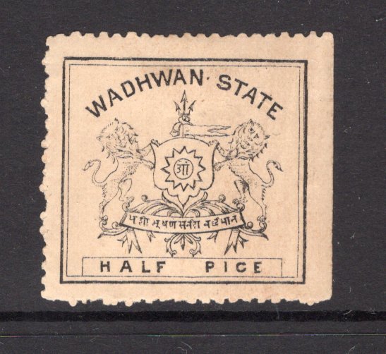 INDIAN STATES - WADHWAN - 1888 - CLASSIC ISSUES: ½p black on thick toned wove paper, perf 12. A fine mint copy with gum. (SG 5)  (IND/12917)