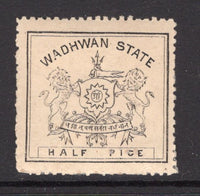 INDIAN STATES - WADHWAN - 1888 - CLASSIC ISSUES: ½p black on thick toned wove paper, perf 12. A fine mint copy with gum. (SG 5)  (IND/12918)