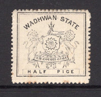 INDIAN STATES - WADHWAN - 1888 - CLASSIC ISSUES: ½p black on thick off white wove paper 'Fine Impression', perf 12. A fine mint copy with gum. (SG 6)  (IND/12919)