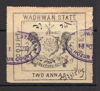 INDIAN STATES - WADHWAN - 1890 - REVENUE: 2a black on tan 'Court Fee' REVENUE issue, type 3, a fine used copy with oval WADHWAN STATE HUZUR COURT cancel in purple dated 18 NOV 1897. Very fine. (Koeppel & Manners #52)  (IND/12923)
