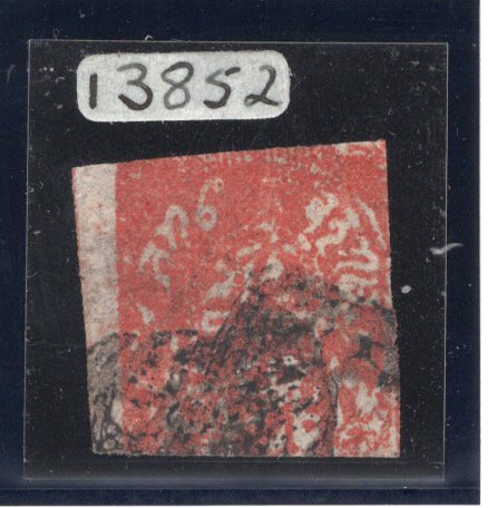 INDIAN STATES - JAMMU AND KASHMIR - 1868 - CLASSIC ISSUES: ½a red 'Watercolour' issue on native paper, a used copy, poor margins, cut into in places. With 1989 David Brandon certificate. (SG 60)  (IND/12928)