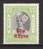 INDIAN STATES - JAIPUR - 1936 - JAIPUR - PROVISIONAL ISSUE: 1r on 2r black & yellow green. A fine unused copy without gum. (SG 68)  (IND/13024)