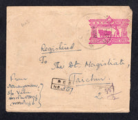 INDIAN STATES - COCHIN 1948 MIXED FRANKING