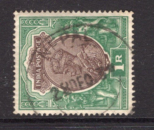 INDIA - 1926 - INDIA USED IN NEPAL: 1r chocolate & green GV issue used with fine strike of large NEPAL cds dated 28 DEC 1939. The higher values are scarce used in Nepal. (SG 214)  (IND/14612)