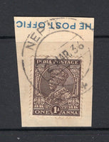 INDIA - 1926 - INDIA USED IN NEPAL: 1a chocolate GV issue tied on piece by fine strike of large NEPAL cds dated 2 MAR 1936. (SG 234)  (IND/19760)