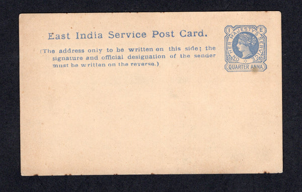 INDIA - 1883 - POSTAL STATIONERY: ¼a ultramarine on white 'East India Service' official postal stationery card (H&G D4), a fine unused example.  (IND/20154)
