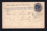 INDIA - 1894 - POSTAL STATIONERY: ¼a deep ultramarine on white 'East India Service' official postal stationery card (H&G D5) with printed 'North Western Railway' arrival notice on reverse used with SAHARANPUR RY STN 0-54 cds. Addressed to DEHRA-DUN with arrival cds on front.  (IND/20155)
