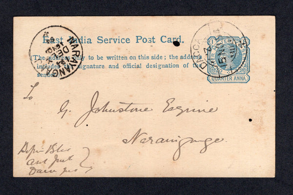INDIA - 1894 - POSTAL STATIONERY: ¼a prussian blue on white 'East India Service' official postal stationery card (H&G D6a) used with DACCA cds. Addressed to NARAYANGANJ with arrival cds on front.  (IND/20156)