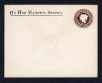 INDIA - 1895 - POSTAL STATIONERY: 1a brown on ivory QV 'Official' postal stationery envelope (H&G DB2) with 'ON HER MAJESTY'S SERVICE' overprint in black. A fine unused example.  (IND/20162)