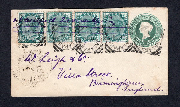 INDIA - 1894 - POSTAL STATIONERY & CANCELLATION: ½a green on white QV postal stationery envelope (H&G B4) used with added 1882 strip of four ½a blue green QV issue (SG 85) tied by multiple strikes of JALAPAHAR squared circle cds. Addressed to UK with arrival cds on reverse.  (IND/20175)