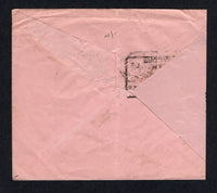 INDIA 1942 POSTAL STATIONERY