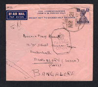 INDIA - 1942 - POSTAL STATIONERY: 8a purple on pink GVI postal stationery airmail envelope (H&G IFB3a) for military use in sending mail from soldiers used with F.P.O. No. 21 cds located at SHAIBAH, IRAQ. Addressed to BANGALORE, INDIA with 'PASSED BY CENSOR DHD/6' tombstone censor mark on front and partial arrival cds on reverse. Part of backflap missing on reverse.  (IND/20181)