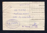 INDIA 1971 INDIA - PAKISTAN WAR & MILITARY MAIL