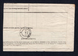 INDIA - 1971 - INDIA - PAKISTAN WAR & MILITARY MAIL: Stampless 'OIGS / FOAS' cover with oval '103 CONSTRUCTION COY GREF C/o 99 A.P.O.' cachet in violet with F.P.O. No. 881 cds on reverse dated 2.3.1971. Addressed to 'HQ DGBR Kashmir House DHQ, P.O. New Delhi 11'. The GREF was heavily involved in protecting India's borders during the 1971 India-Pakistan War.  (IND/20195)