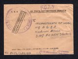 INDIA - 1971 - INDIA - PAKISTAN WAR & MILITARY MAIL: Stampless 'FOAS' cover with circular 'HQ 33 MAINTENANCE TASK FORCE (GREF)' cachet in violet with F.P.O. No. 659 cds on reverse dated 13.2.1971. Addressed to 'Inspectorate of Works, HQ DGBR Kashmir House DHQ, P.O. New Delhi 11'. The GREF was heavily involved in protecting India's borders during the 1971 India-Pakistan War.  (IND/20203)