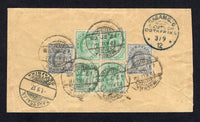 INDIA - 1912 - DESTINATION: Cover franked on reverse with 1902 2 x 3p grey and 4 x ½a yellow green EVII issue (SG 119 & 121) tied by multiple strikes of MUNDRA cds. Addressed to BAGAMOYO, GERMAN EAST AFRICA with DARESSALAM transit and BAGAMOYO arrival cds's on reverse.  (IND/20242)