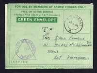 INDIA - 1960 - MILITARY MAIL: Stampless 'GREEN ENVELOPE' inscribed 'For use by members of Armed Forces Only' sent by a Nepali Soldier with details of rank & number on reverse with fine strike of F.P.O. No. 667 cds dated 23.6.1960 with purple 'UNIT CENSOR B51' censor cachet alongside. Addressed to KATHMANDU, NEPAL with arrival cds on reverse.  (IND/20272)