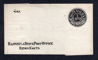 INDIAN STATES - RAJPIPLA - 1880 - POSTAL STATIONERY: 3p black on white wove paper postal stationery lettersheet (H&G G3) with 'RAJPEEPLA STATE POST OFFICE REWA KANTA' printed at lower left. A fine unused example. Very scarce.  (IND/20281)