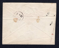 INDIAN STATES - INDORE 1894 POSTAL STATIONERY