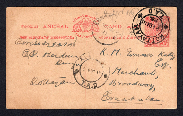 INDIAN STATES - TRAVANCORE - 1933 - POSTAL STATIONERY & CANCELLATION: 6c rose red on buff postal stationery card (H&G 24) used with fine KOTTAYAM T.A.D. cds. Addressed to ERNAKULAN with transit and arrival marks on front.  (IND/20298)