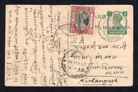 INDIAN STATES - JAIPUR - 1947 - POSTAL STATIONERY & COMBINATION MAIL: 'HALF ANNA' on 9p bright green GVI provisional overprint postal stationery card of INDIA (H&G 56, handstamp in violet) used with added JAIPUR 1932 ¼a black & brown lake (SG 58) tied by light DIGGI cds with card cancelled by KOTHUN cds. Addressed to KISHANGARH with transit and arrival marks on front. Scarce use.  (IND/20308)