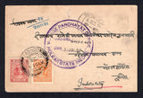 INDIAN STATES - INDORE - 1936 - CANCELLATION: Postcard franked with 1904 ½a lake and 1927 ¼a orange (SG 10 & 16) tied by KANNOD cds. Addressed to INDORE CITY with arrival cds on front.  (IND/20320)