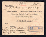 INDIAN STATES - HYDERABAD 1935 REGISTRATION & COMBINATION MAIL