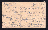 INDIAN STATES - HYDERABAD 1945 REGISTRATION & COMBINATION MAIL