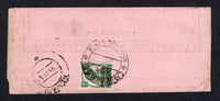 INDIAN STATES - GWALIOR - 1947 - GVI ISSUE: Wrapper franked on reverse with 1942 9p green GVI issue with 'GWALIOR' overprint (SG 120) tied by LASHKAR BAZAR cds. Addressed to REWARI with arrival cds on reverse.  (IND/20332)