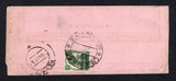INDIAN STATES - GWALIOR - 1947 - GVI ISSUE: Wrapper franked on reverse with 1942 9p green GVI issue with 'GWALIOR' overprint (SG 120) tied by LASHKAR BAZAR cds. Addressed to REWARI with arrival cds on reverse.  (IND/20332)