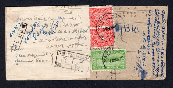 INDIAN STATES - TRAVANCORE - 1939 - REGISTRATION & CANCELLATION: Registered cover franked with 1924 pair 2ch carmine red and 1939 1ch yellow green (SG 43 & 64) tied by PARUR A.O. cds with 'Native' boxed registration marking alongside. Addressed to KOTTAPURAM with transit & arrival marks.  (IND/20333)