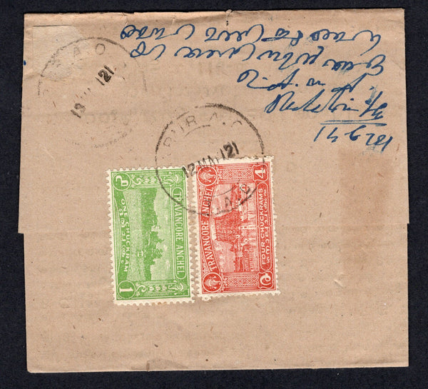 INDIAN STATES - TRAVANCORE - 1940 - REGISTRATION & CANCELLATION: Registered cover franked on reverse with 1939 1ch yellow green & 4ch red (SG 64 & 68) tied by PARUR A.O. cds's with 'Native' boxed registration marking on front. Addressed to KOTTAPURAM.  (IND/20337)