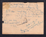 INDIAN STATES - TRAVANCORE 1941 OFFICIAL MAIL & REGISTRATION