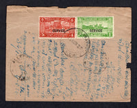 INDIAN STATES - TRAVANCORE - 1941 - OFFICIAL MAIL & REGISTRATION: Registered official cover franked on reverse with 1941 1ch yellow green and 4ch red 'Official' issue with SERVICE overprints (SG O96 & O100) tied by THONDANKULANGARA A.O. T.A.D. cds with 'Native' boxed registration marking on front. Addressed to ALLEPPEY with transit and arrival marks.  (IND/20338)