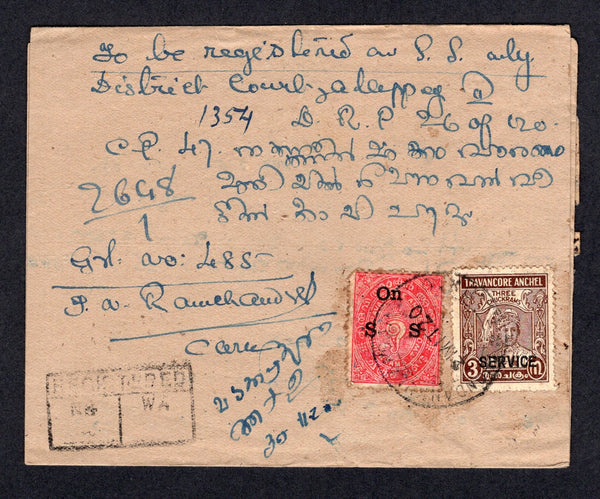 INDIAN STATES - TRAVANCORE - 1940 - OFFICIAL MAIL & REGISTRATION: Registered official cover franked with 1911 2ch red and 1941 3ch brown 'Official' issue (SG O6 & O99) tied by THONDANKULANGARA A.O. T.A.D. cds with boxed registration marking on front. Addressed to ALLEPPEY with transit and arrival marks.  (IND/20341)