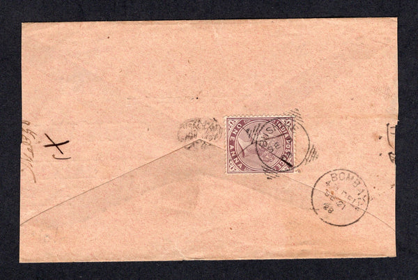 INDIA - 1888 - INDIA USED IN IRAN: Cover franked on reverse with India 1882 1a brown purple QV issue (SG 88) tied by small BUSHIRE squared circle cds. Addressed to INDIA with BOMBAY arrival cds on reverse. Cover trimmed at sides.  (IND/20476)