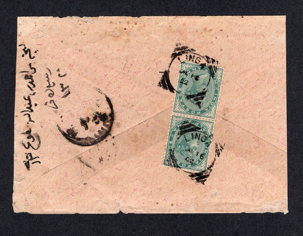 INDIA - 1892 - INDIA USED IN IRAN: Cover franked on reverse with pair India 1882 ½a blue green QV issue (SG 85) tied by two fine strikes of LINGA squared circle cds. Addressed to INDIA with arrival cds on reverse. Cover is trimmed at right.  (IND/20482)