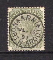 INDIA - 1882 - CANCELLATION: 4a slate green QV issue used with fine strike of ARNI NORTH ARCOT cds dated JUL 16 1891. (SG 96)  (IND/24452)