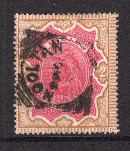 INDIA - 1895 - CANCELLATION: 2r carmine & yellow brown QV issue used with fine central strike of MOOLTAN squared circle cds. (SG 107)  (IND/24462)
