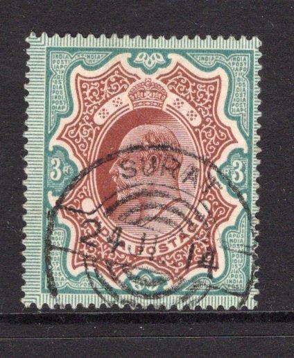 INDIA - 1902 - CANCELLATION: 3r brown & green EVII issue used with good central strike of SURAT 'Telegraph' cds dated 24 JUL 1914. (SG 140)  (IND/24467)