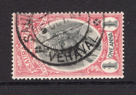 INDIAN STATES - SORUTH - 1929 - CANCELLATION: 1a black & carmine used with good [art strike of VERAVAL cds dated 15 OCT 1947. (SG 51)  (IND/24478)