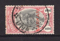 INDIAN STATES - SORUTH - 1929 - CANCELLATION: 1a black & carmine with 'SARKARI 'Official' overprint used with good strike of undated UNA cds. (SG O3)  (IND/24483)