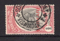 INDIAN STATES - SORUTH - 1929 - CANCELLATION: 1a black & carmine with 'SARKARI 'Official' overprint used with good strike of undated VISAVADAR cds. (SG O3)  (IND/24484)