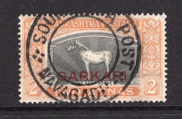 INDIAN STATES - SORUTH - 1929 - CANCELLATION: 2a black & dull orange with 'SARKARI 'Official' overprint used with good strike of undated NAVAGADH cds. (SG O4)  (IND/24485)