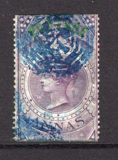 INDIA - 1866 - PROVISIONAL ISSUE: 6a purple 'Revenue' with POSTAGE overprint in green, a fine used copy with blue cancel. (SG 66)  (IND/26696)