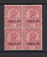 INDIAN STATES - JIND - 1927 - MULTIPLE: 8a reddish purple GV issue with 'JIND STATE' overprint, a fine mint block of four. (SG 96)  (IND/26951)