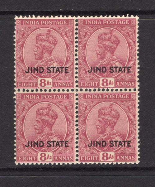 INDIAN STATES - JIND - 1927 - MULTIPLE: 8a reddish purple GV issue with 'JIND STATE' overprint, a fine mint block of four. (SG 96)  (IND/26951)